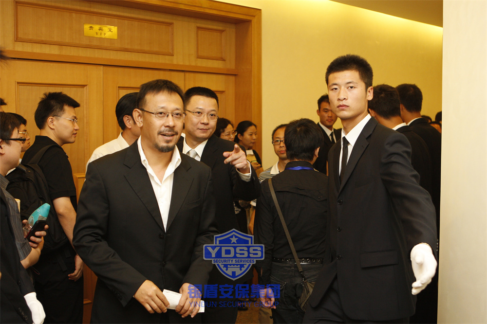 北京永兴集团yx06安保服务特勤人员为中国著名导演、演员提供安全随卫务
