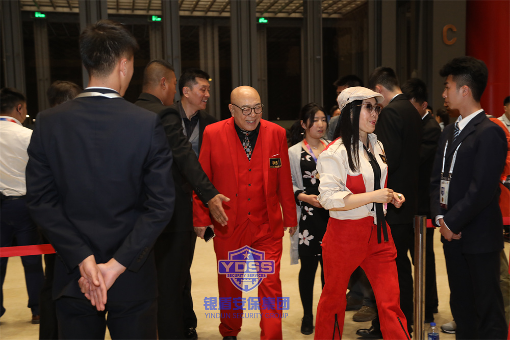 北京永兴集团yx06保安服务公司为电影节提供安保和保安服务