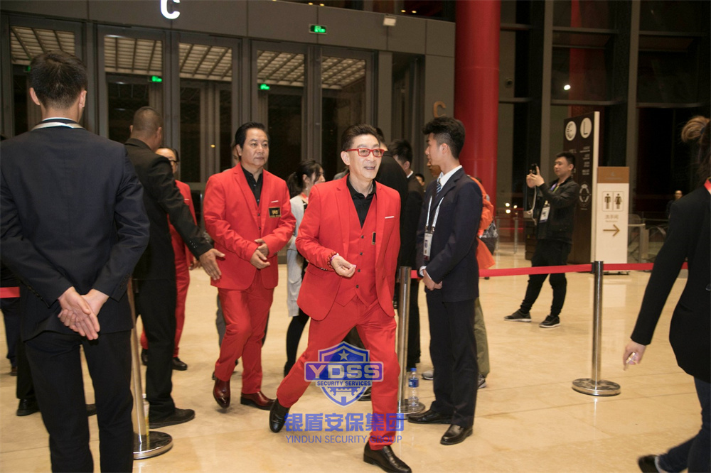 北京永兴集团yx06保安服务公司为电影节提供安保和保安服务