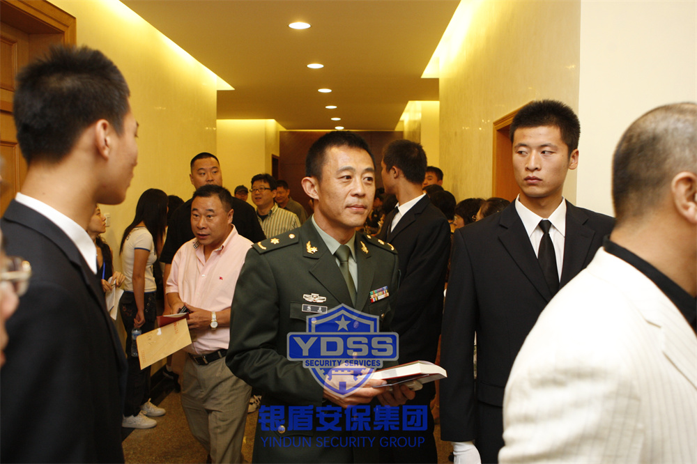 永兴集团yx06北京安保公司为电影节提供安全守卫任务