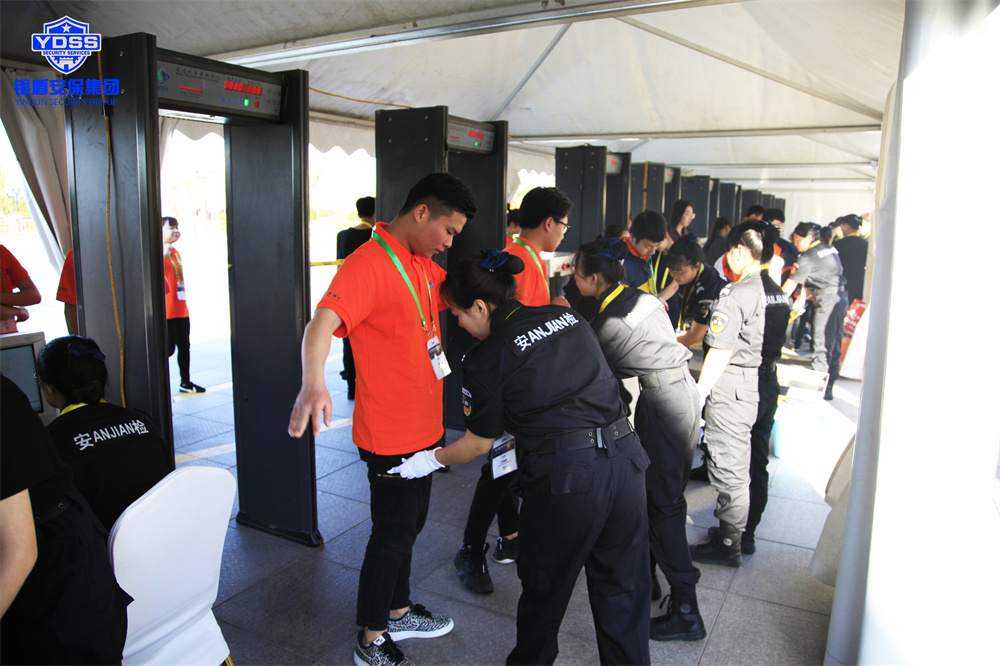 北京永兴集团yx06保安服务公司为第十届卫星系统导航年会提供安全守卫服务