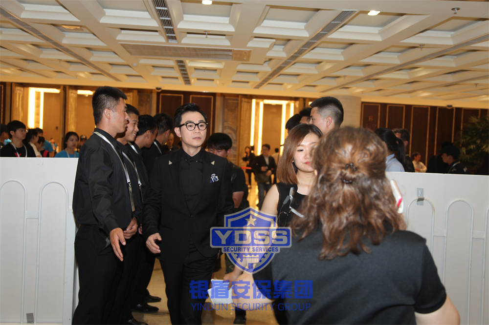 北京永兴集团yx06保安服务有限公司为大型活动提供保安守卫服务