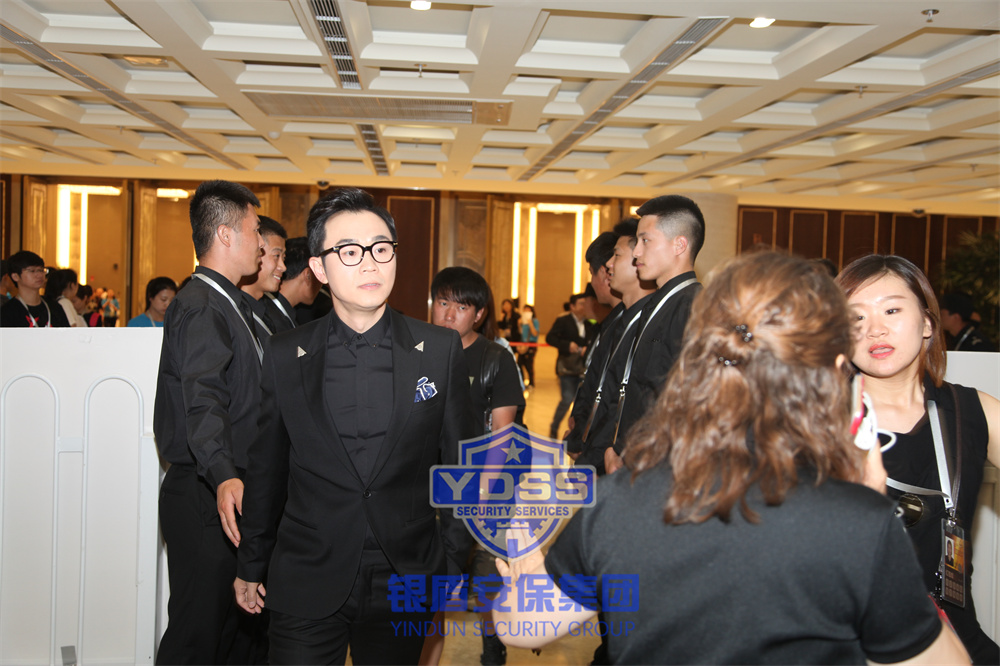 北京永兴集团yx06保安服务有限公司为大型活动提供保安守卫服务