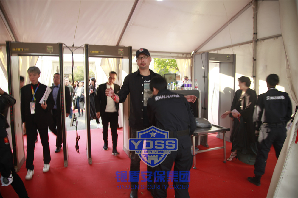 北京保安服务公司为大型活动提供安保服务
