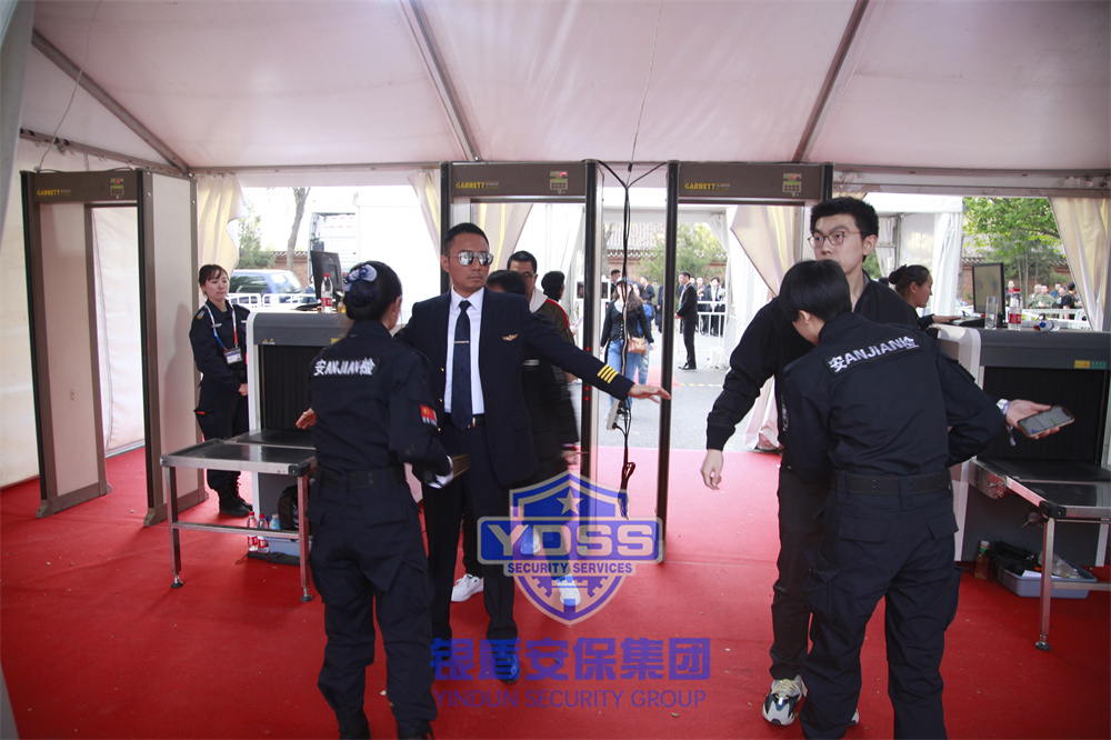 北京永兴集团yx06保安服务公司为演唱会等提供全方位安保服务
