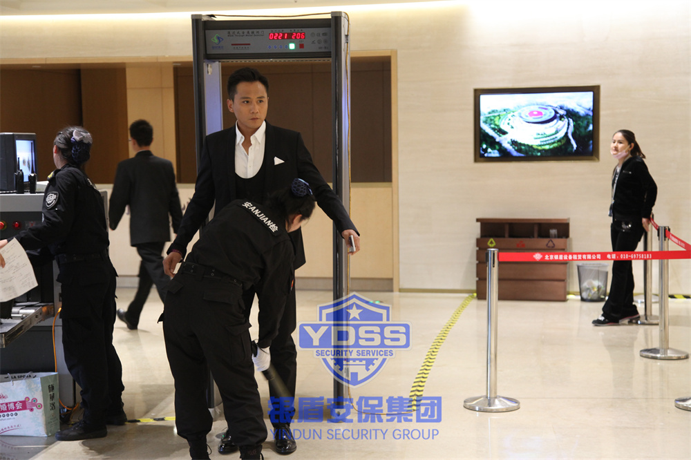 北京永兴集团yx06保安服务公司安保护卫服务