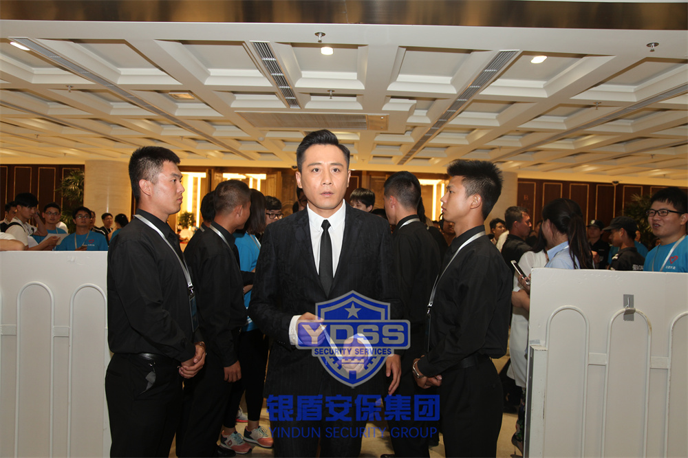 北京永兴集团yx06保安服务公司安保护卫服务