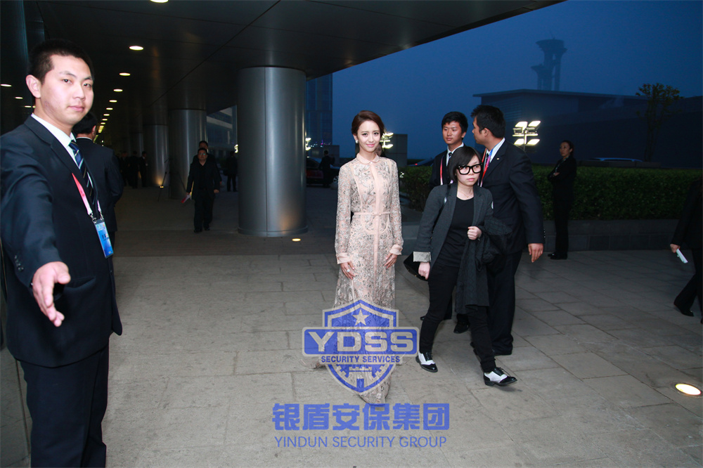 北京永兴集团yx06保安服务公司为明星人物提供安保服务