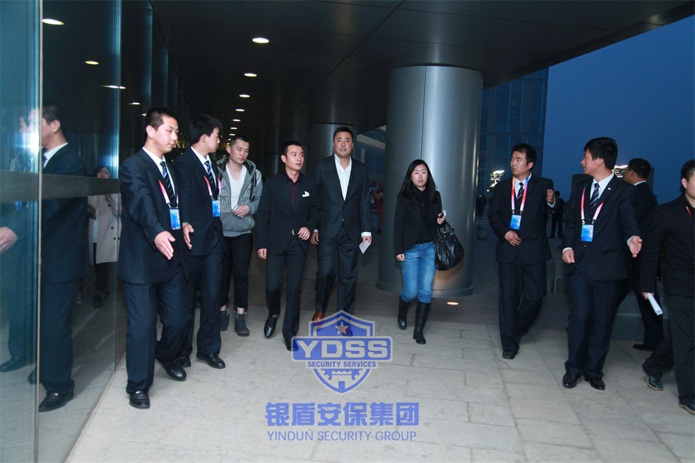 北京永兴集团yx06保安公司为活动提供安全护卫服务