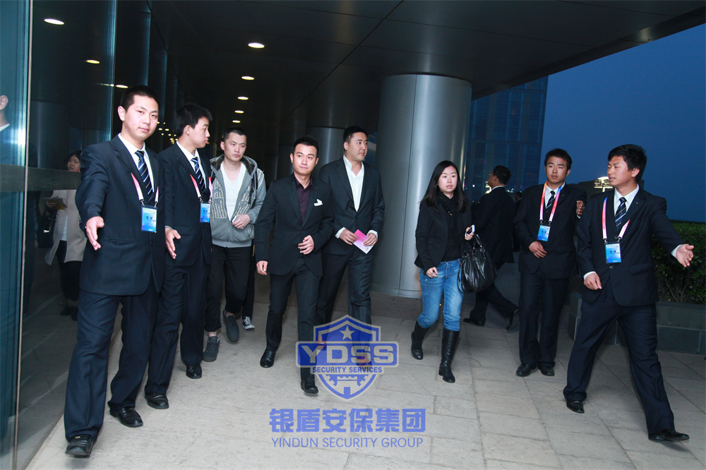 北京永兴集团yx06保安公司为活动提供安全护卫服务