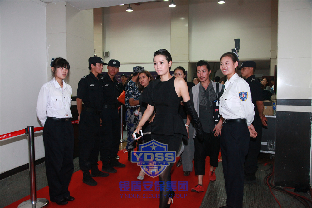 北京永兴集团yx06保安服务公司提供最新的安保护卫服务