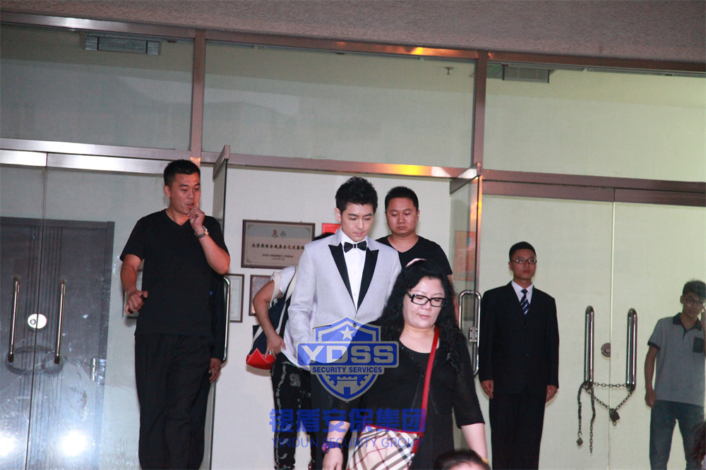 北京永兴集团yx06保安服务公司为大型活动提供安保服务