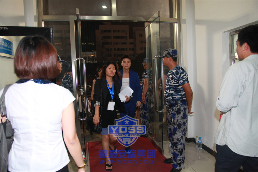 北京永兴集团yx06保安服务有限公司为大型活动提供安保护卫服务