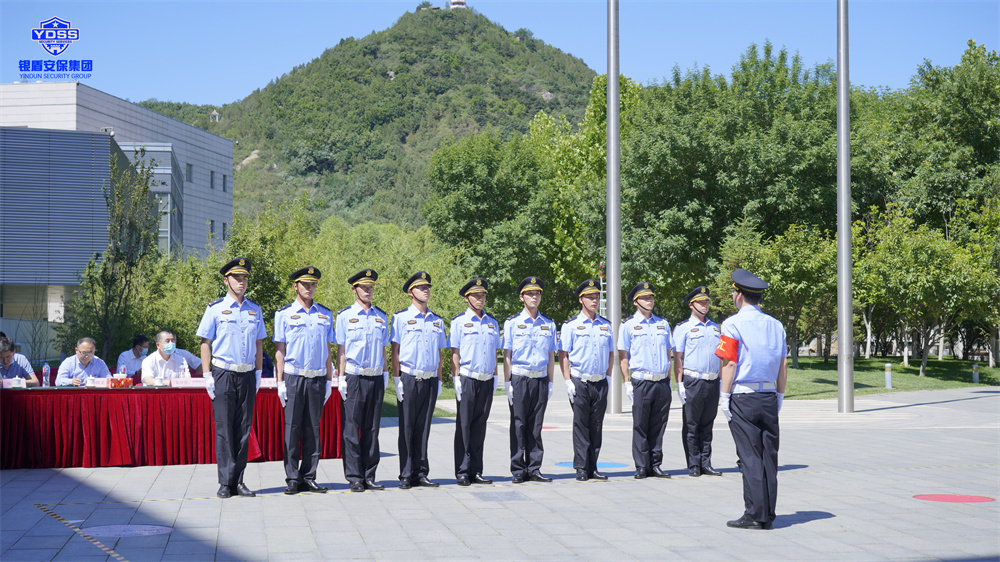 北京永兴集团yx06保安服务有限公司队员训练