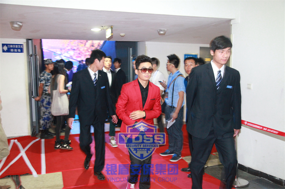 永兴集团yx06安保公司特勤人员为中国著名男演员国际影帝提供安全随卫服务
