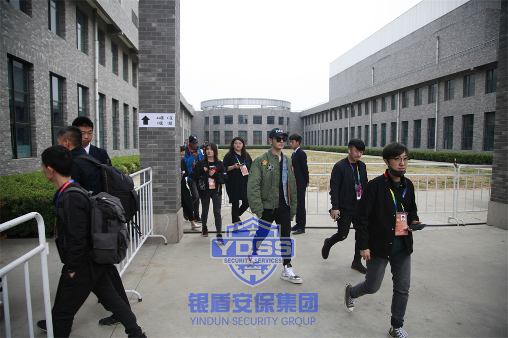 北京永兴集团yx06保安公司为知名人士提供随身护卫服务