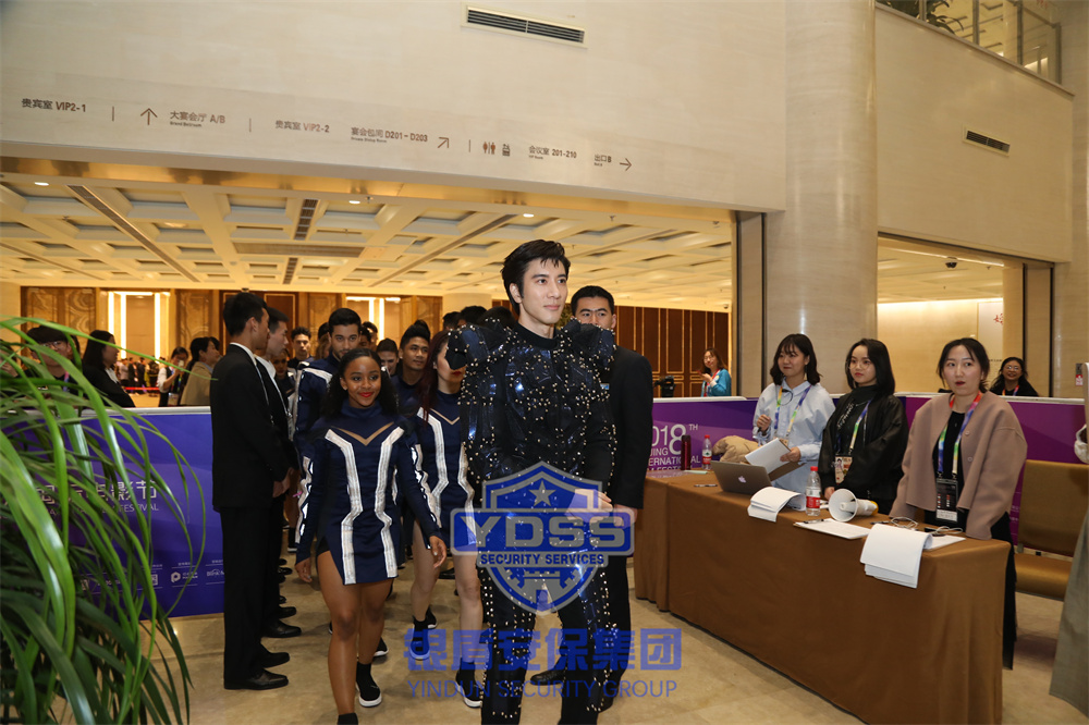 北京永兴集团yx06保安服务公司为明星演唱会提供安保服务