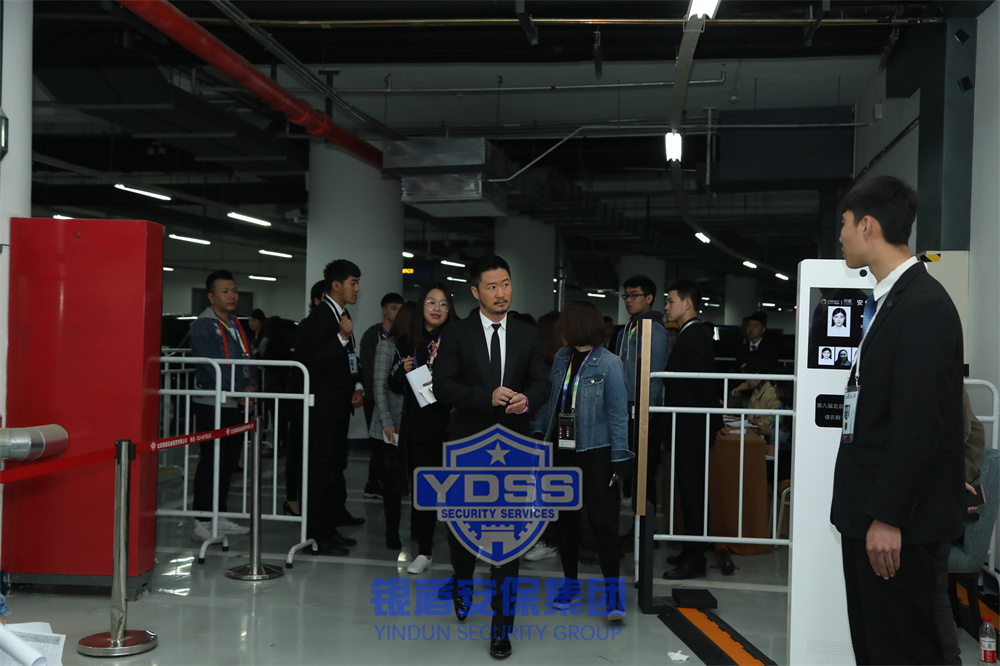 北京永兴集团yx06保安公司为电影节提供安保服务