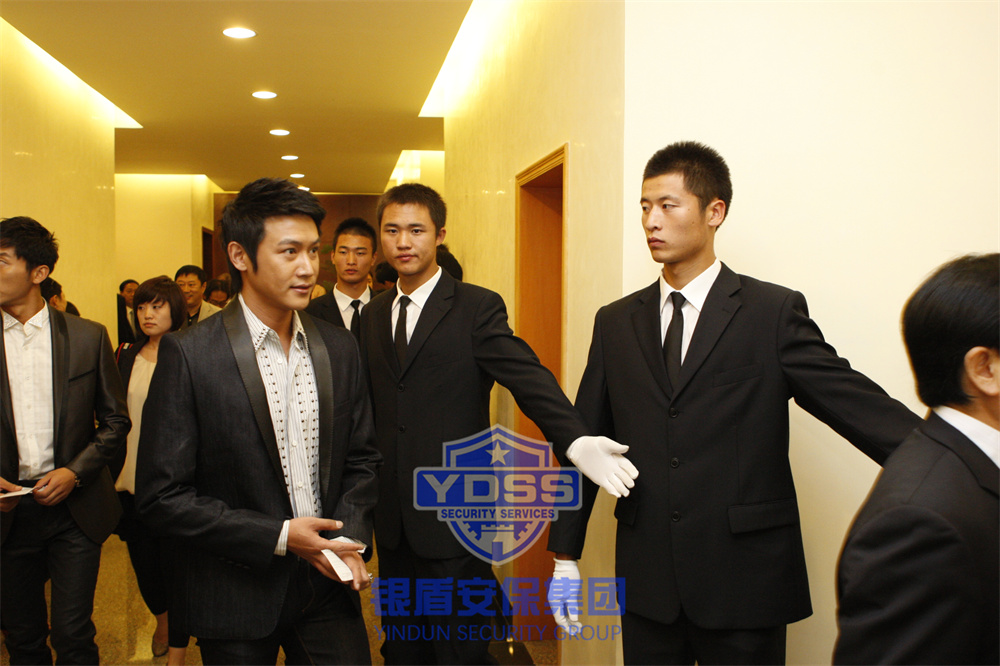 北京永兴集团yx06保安公司为大型名人活动提供安保服务