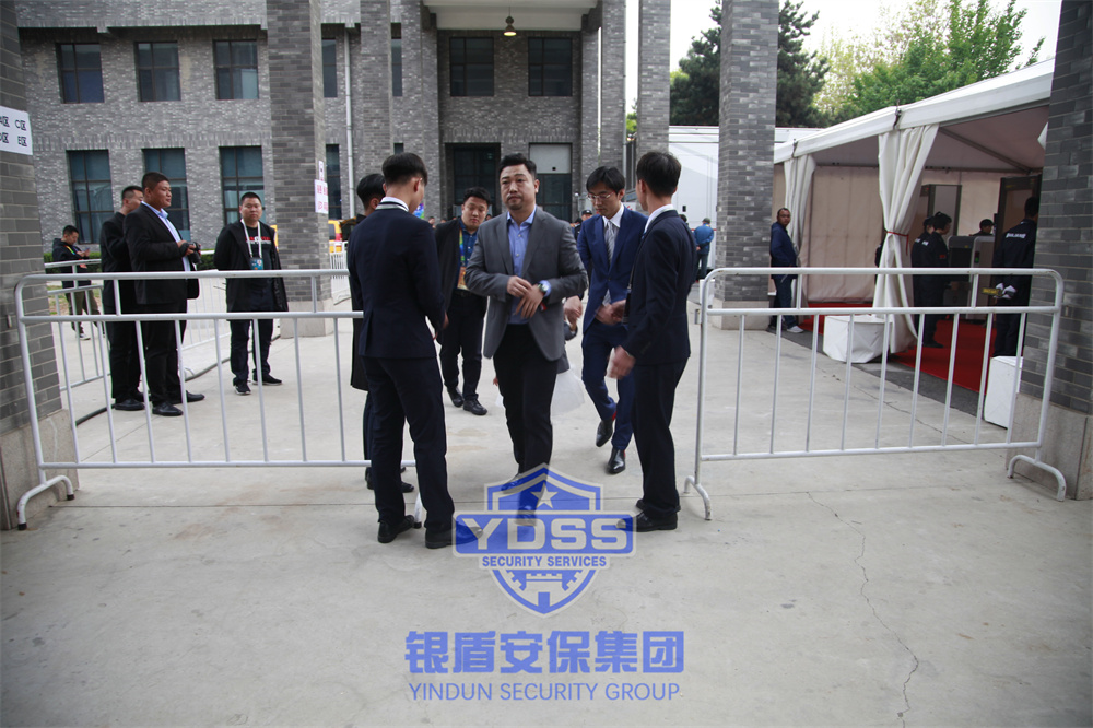北京永兴集团yx06特勤人员在重要场所提供安保安检服务