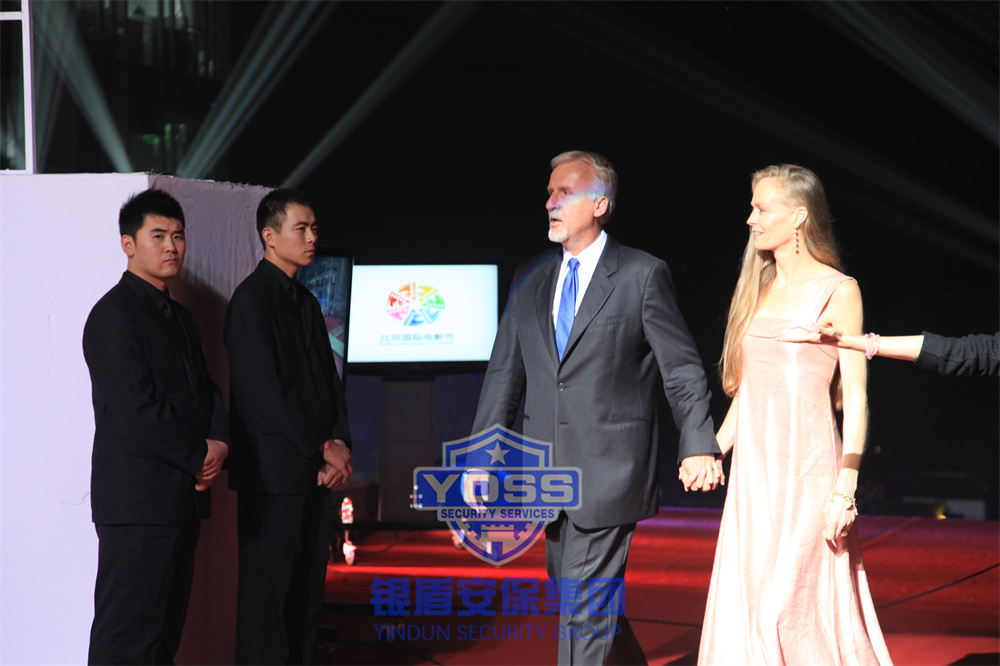 北京永兴集团yx06安保加拿大的著名电影导演提供安保护卫服务