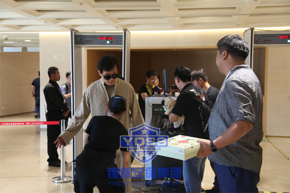 比较永兴集团yx06保安公司为大型活动提供临勤安保服务