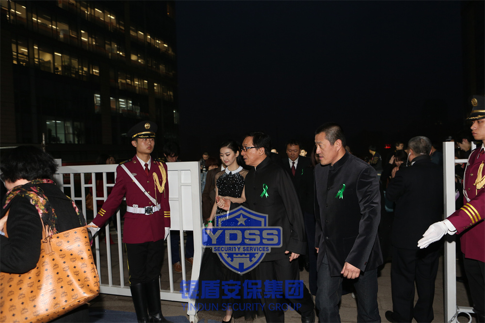 比较永兴集团yx06保安公司为大型活动提供临勤安保服务