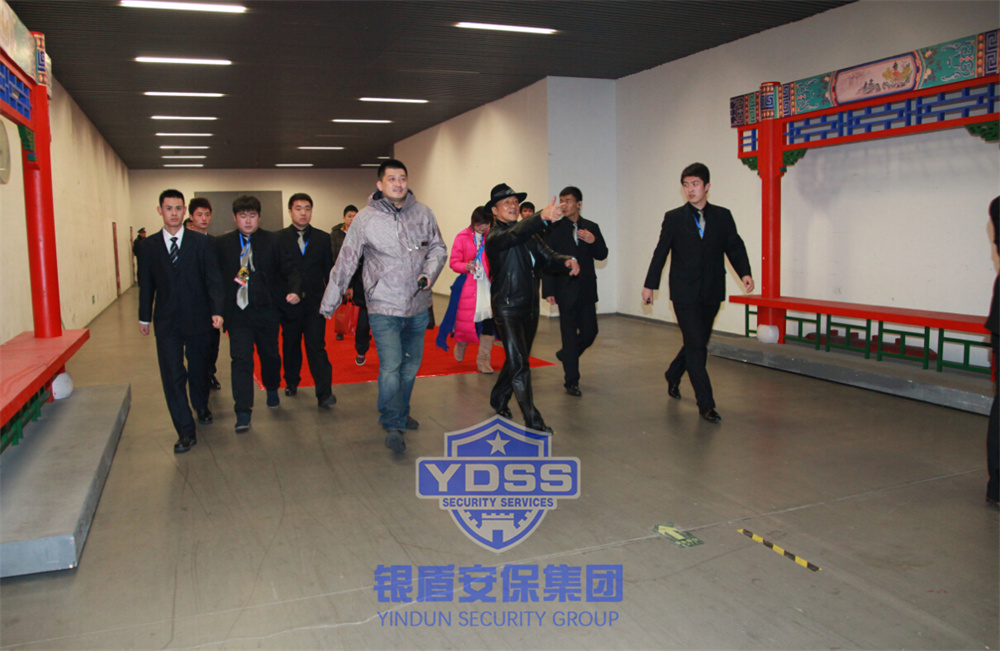 比较永兴集团yx06保安公司为大型活动提供临勤安保服务