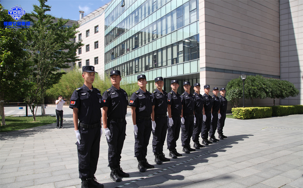 保安与安保的区别及保安服务质量标准