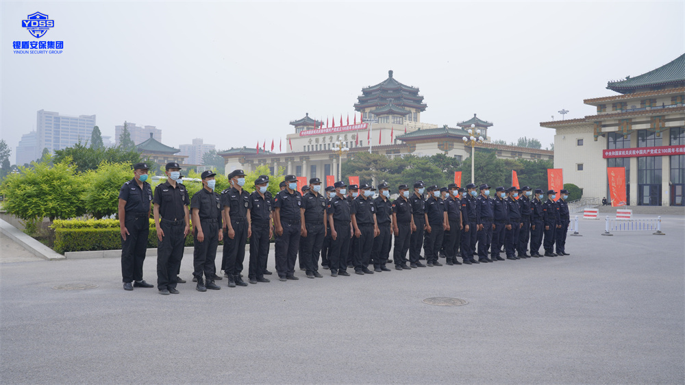 北京保安服务门卫的安保规范
