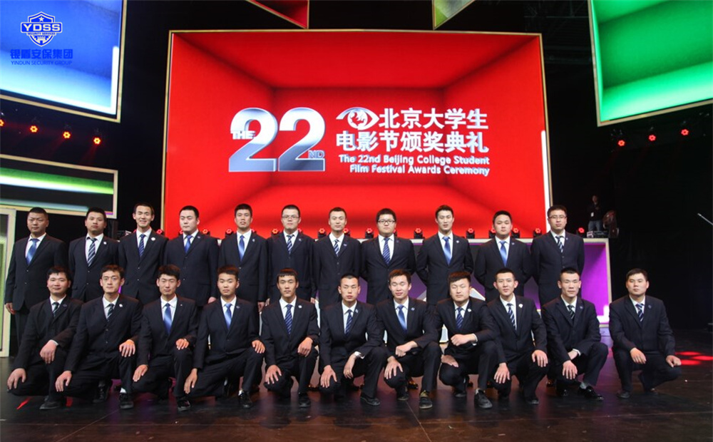 北京保安员必须要持证上岗吗？保安员证有哪些作用？