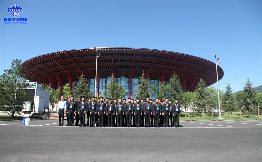 北京保安员的行为规范