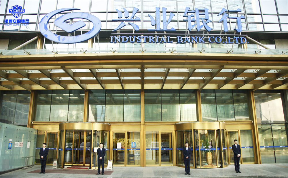 北京保安公司闯出特区安保服务新路