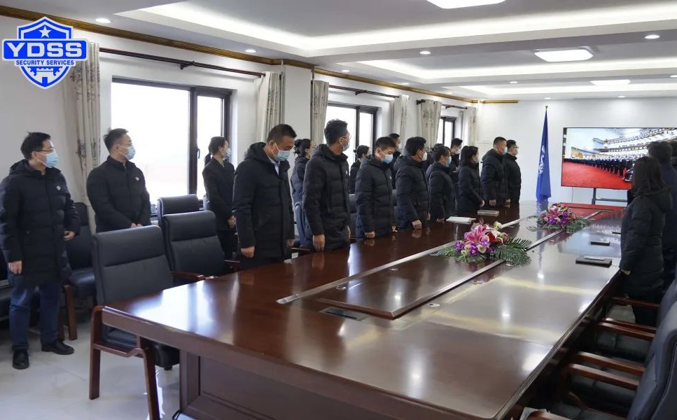 北京永兴集团yx06 北京永兴集团yx06保安服务公司组织收听收看江泽民同志追悼大会