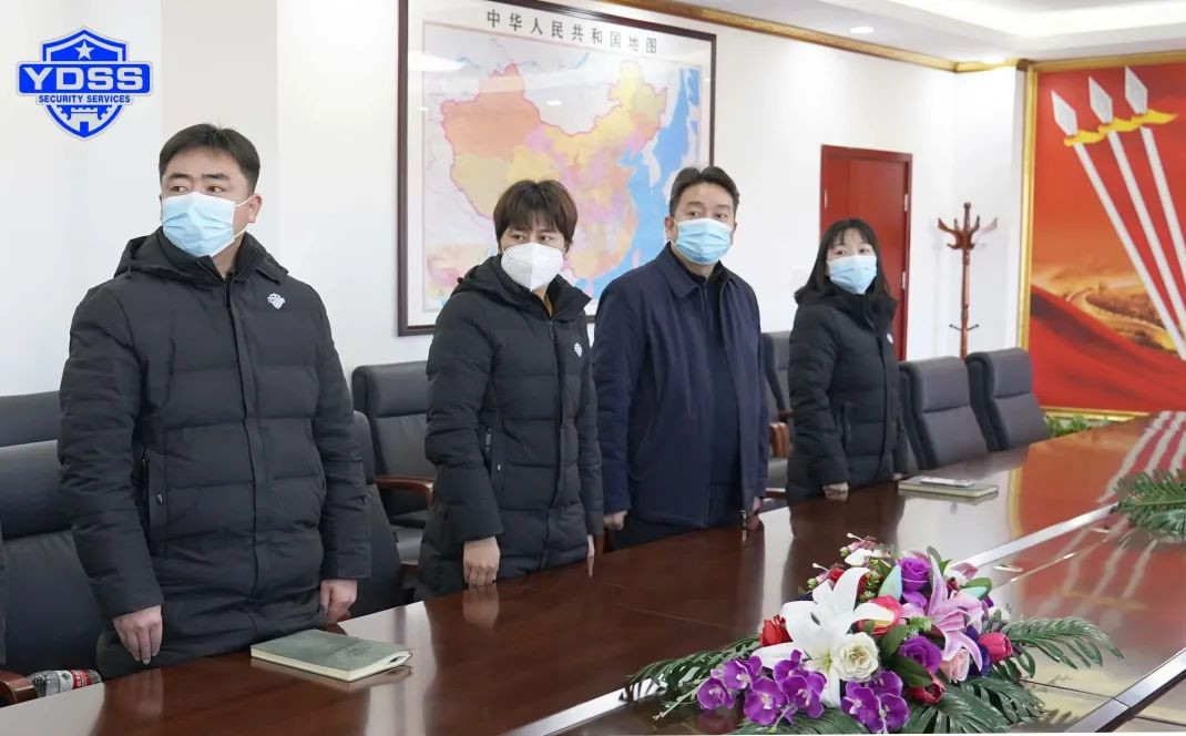 北京永兴集团yx06 北京永兴集团yx06保安服务公司组织收听收看江泽民同志追悼大会