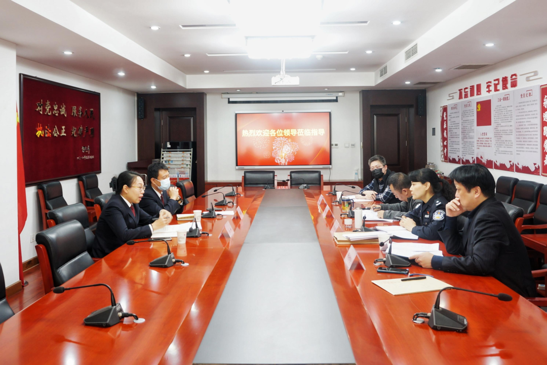 北京保安服务行业预防违法犯罪开展座谈调研