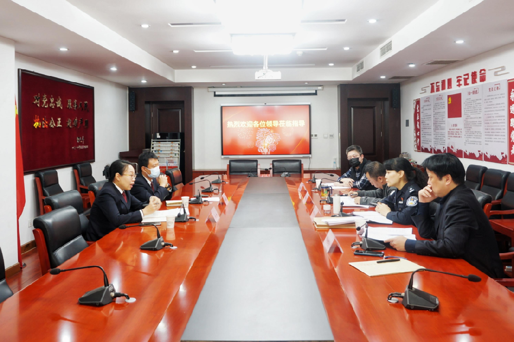 北京市检察院领导莅临北京保安协会就北京保安行业预防违法犯罪开展座谈调研