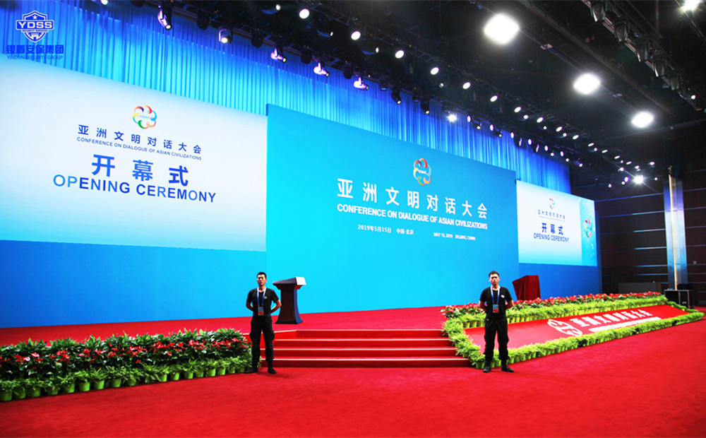 北京大学500名保安考上大学他们是怎么从保安服务公司逆袭的