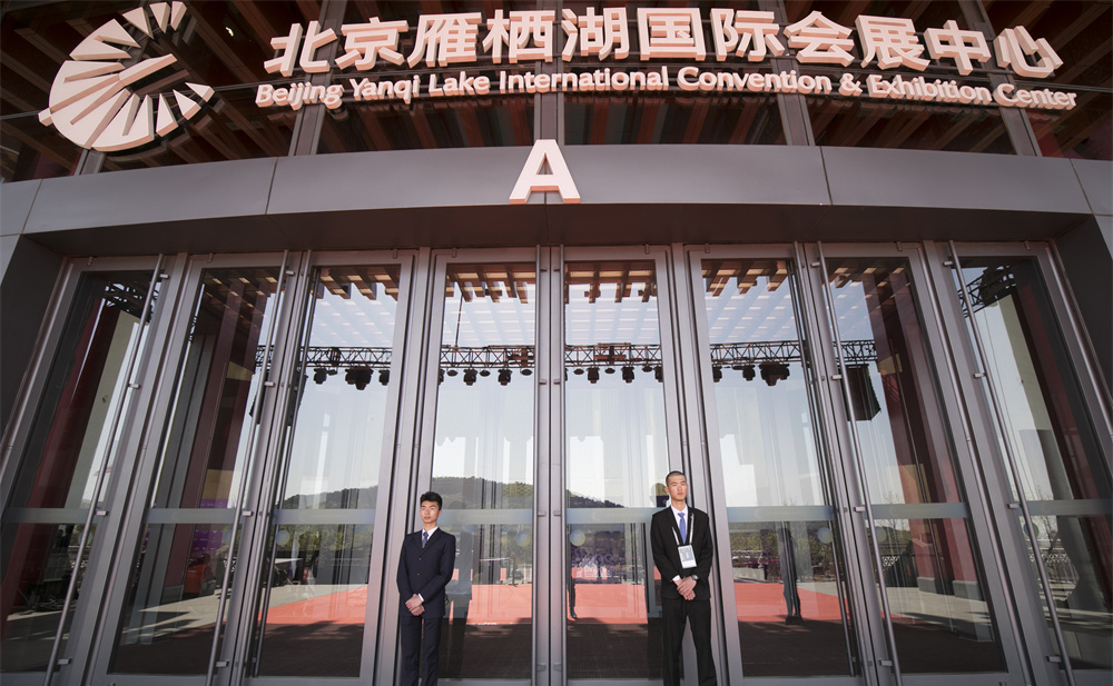 北京保安公司前十名，保安十大应急处理预案