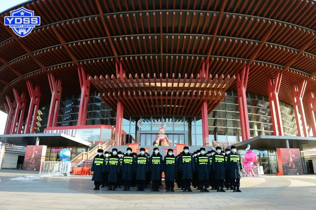 北京永兴集团yx06保安 北京永兴集团yx06保安服务公司为迎春游园庙会保驾护航