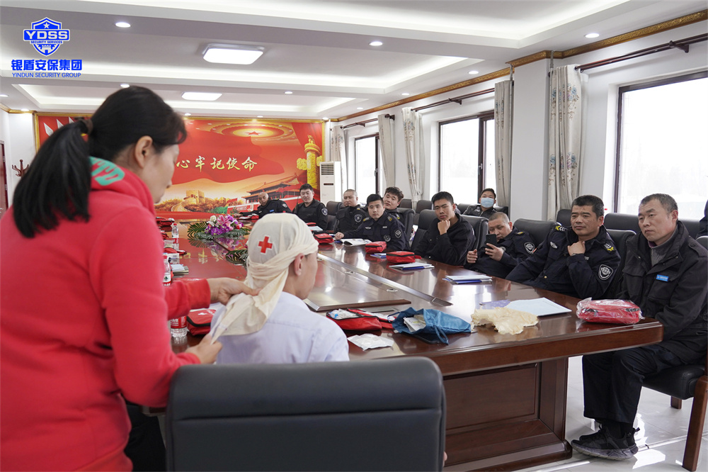 永兴集团yx06培训 北京永兴集团yx06保安公司组织开展医学应急救援培训