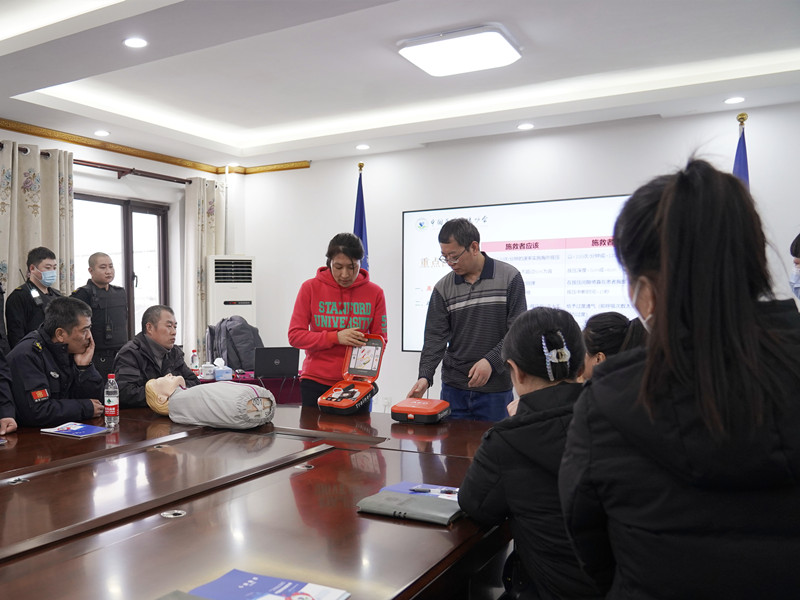 【守护生命 有备无患】北京永兴集团yx06保安公司工会组织开展医学应急救援培训