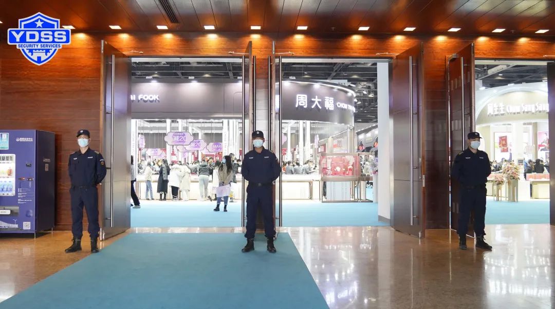 北京永兴集团yx06保安服务公司护航“婚芭莎-中国婚博会