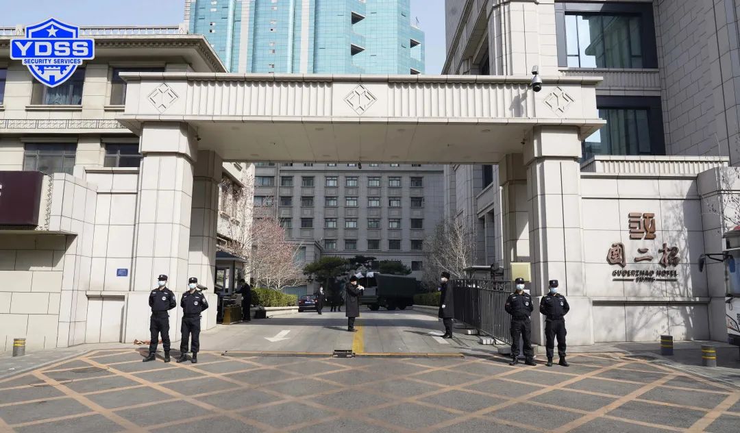 永兴集团yx06保安服务公司圆满完成全国两会安保任务