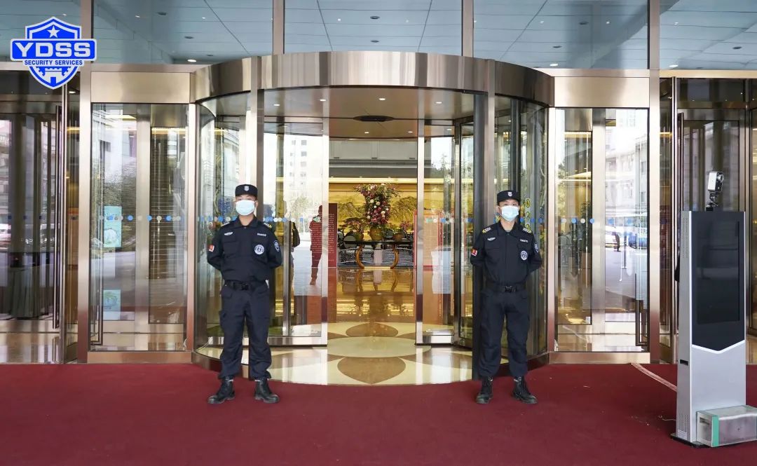 永兴集团yx06保安服务公司圆满完成全国两会安保任务