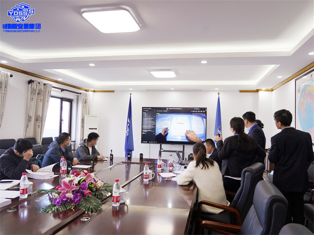 北京永兴集团yx06保安服务公司顺利通过一级资质等级评定复审工作