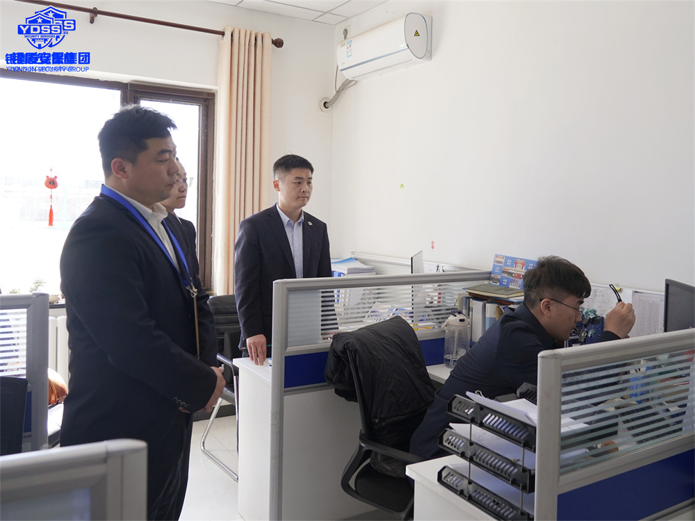 北京永兴集团yx06保安服务公司顺利通过一级资质等级评定复审工作