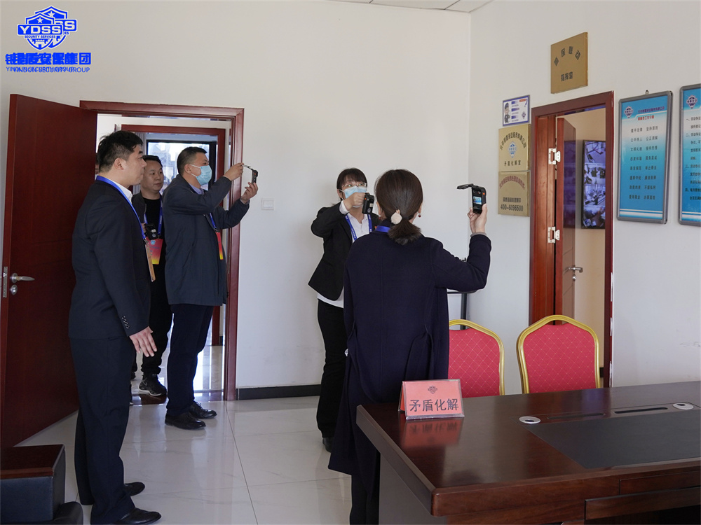 北京永兴集团yx06保安服务公司顺利通过一级资质等级评定复审工作