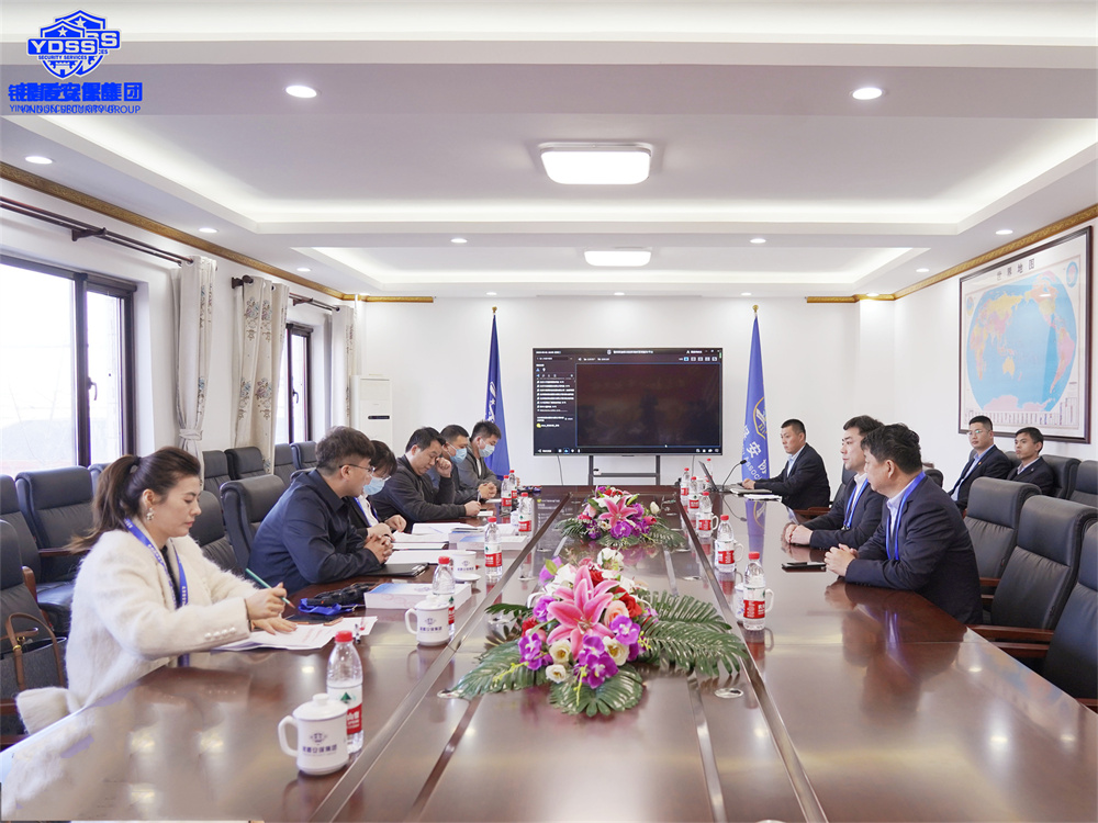 北京永兴集团yx06保安服务公司顺利通过一级资质等级评定复审工作