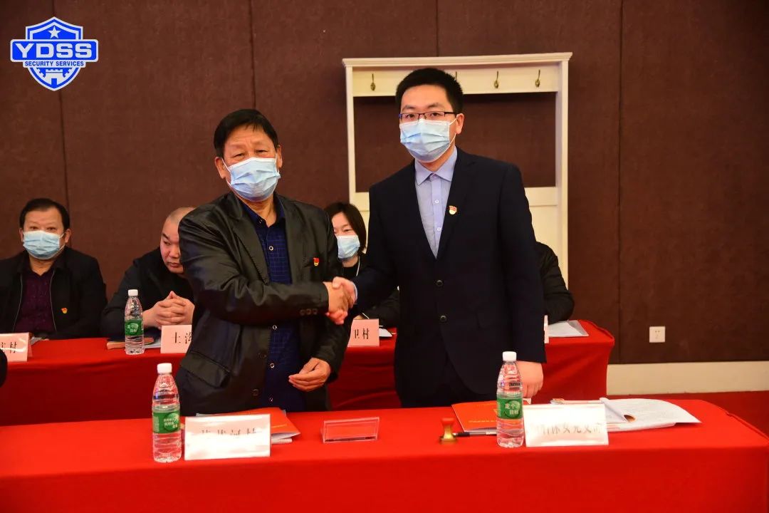 北京永兴集团yx06保安服务公司党支部葫芦河村党支部结对共建